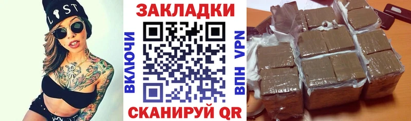 Купить наркоту Ирбит Бошки Шишки  МЕФ  Галлюциногенные грибы  ГАШИШ  APVP 