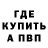 Метадон VHQ Andrey Zhabrev