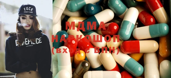 трава Алексеевка