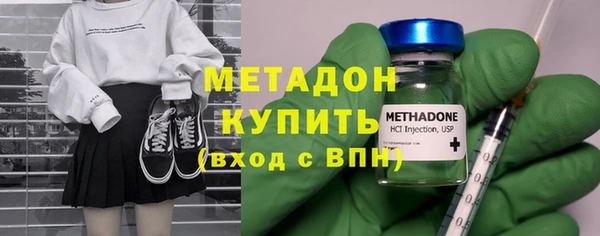 мескалин Абинск