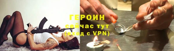 мет Абдулино
