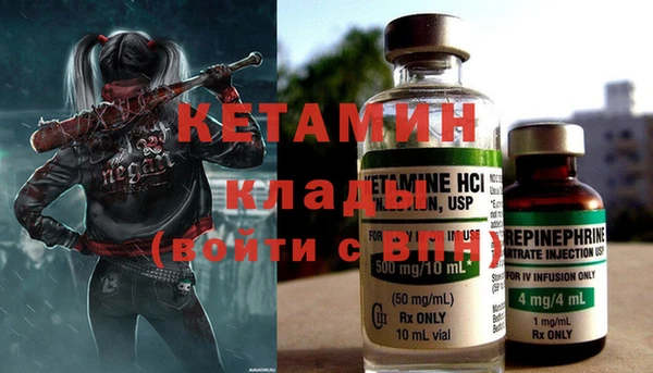 мет Абдулино