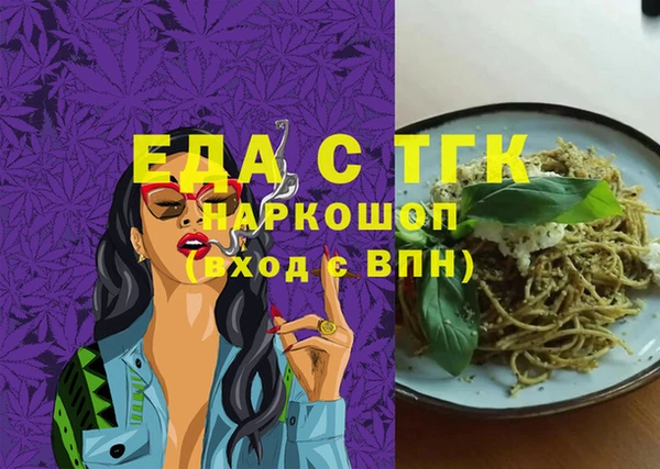 стаф Алзамай
