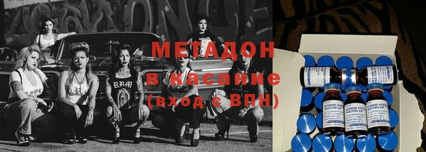 мескалин Абинск