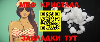 MDMA Premium VHQ Волжск