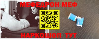 MDMA Premium VHQ Волжск