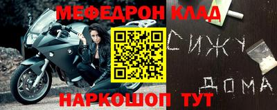 кокаин колумбия Волжский