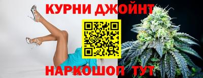 кокаин колумбия Волжский
