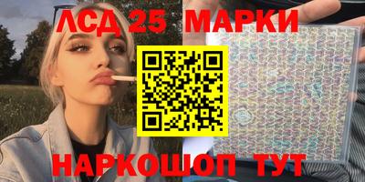 MDMA Premium VHQ Волжск