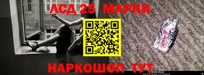 кокаин колумбия Волжский