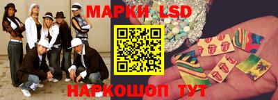 кокаин колумбия Волжский