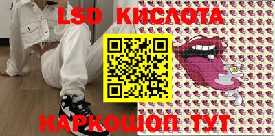 кокаин колумбия Волжский