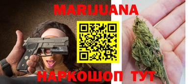MDMA Premium VHQ Волжск