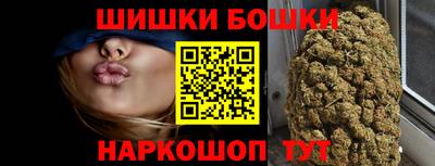 MDMA Premium VHQ Волжск