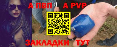 кокаин колумбия Волжский