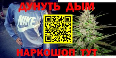 MDMA Premium VHQ Волжск