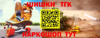 ECSTASY Будённовск