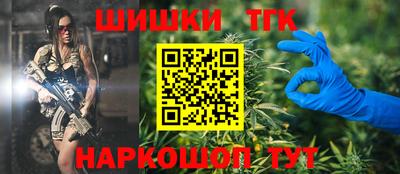MDMA Premium VHQ Волжск