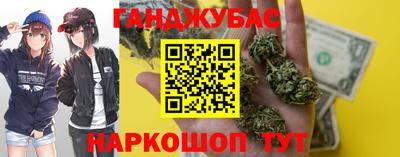 кокаин колумбия Волжский