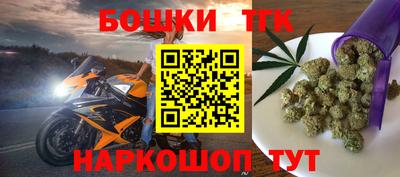 MDMA Premium VHQ Волжск