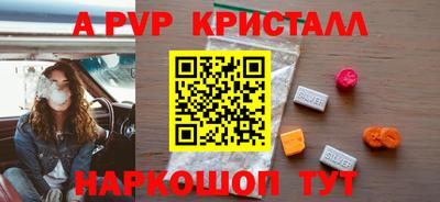 MDMA Premium VHQ Волжск