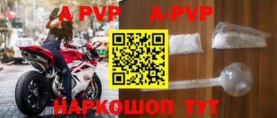 кокаин колумбия Волжский