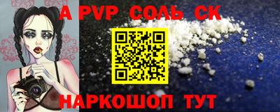 MDMA Premium VHQ Волжск