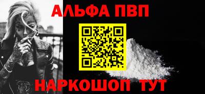 кокаин колумбия Волжский