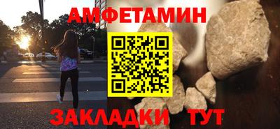 кокаин колумбия Волжский