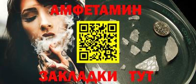COCAINE Жуковский