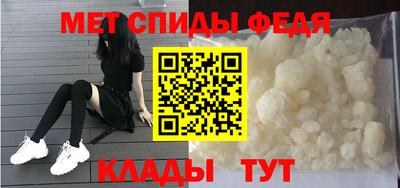 наркотики Волгодонск