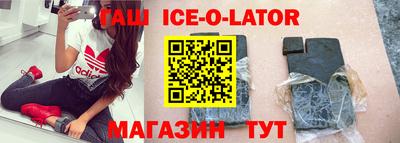 MDMA Premium VHQ Волжск