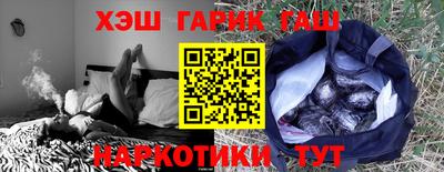 кокаин колумбия Волжский