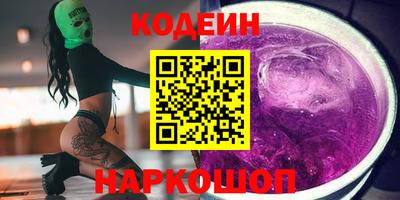 MDMA Premium VHQ Волжск