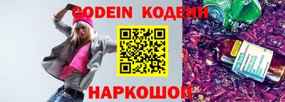 MDMA Premium VHQ Волжск