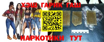 MDMA Premium VHQ Волжск