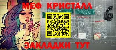 кокаин колумбия Волжский
