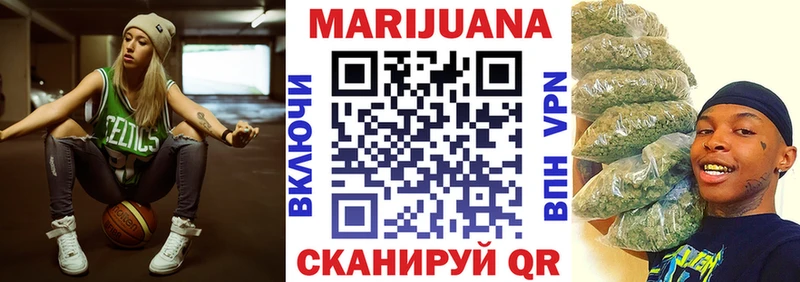 Канабис ГИДРОПОН  Ирбит 